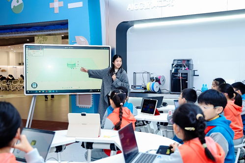 課后時(shí)光的科技新篇 京東科學(xué)體驗(yàn)教室入駐北京亦莊實(shí)驗(yàn)小學(xué)