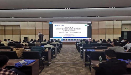 2020年磨料磨具檢測(cè)計(jì)量實(shí)驗(yàn)室公眾開(kāi)放日 以信息技術(shù)咨詢(xún)服務(wù)為引擎，夯實(shí)公共技術(shù)服務(wù)，助力產(chǎn)業(yè)高質(zhì)量發(fā)展