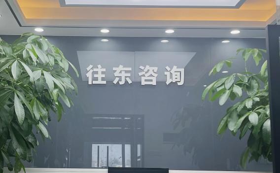 賦能數字化轉型 宋青松與信息技術的價值深耕