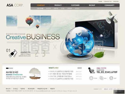 互聯網軟件服務商網頁模板 提升企業形象與用戶體驗的關鍵