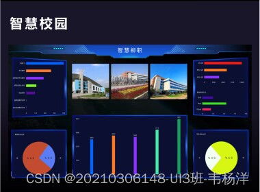 軟件產品設計的學習心得體會